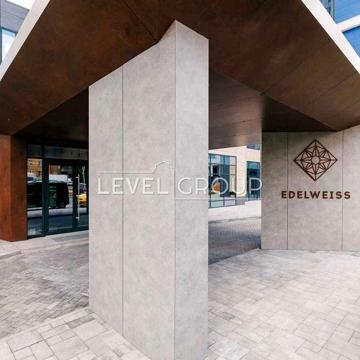 Однокомнатная квартира ЖК Edelweiss Эдельвейс Зверинецкая Печерск ЖК Edelweiss House
