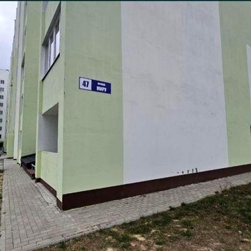Продам 1 ком квартиру в ЖК Мира 3 черновые работы сделаны Подключён.L ЖК мира
