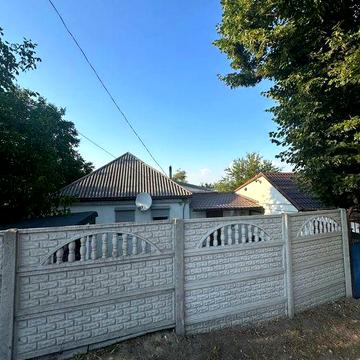 Продам Дом Таромское! Новокодакский р-н!