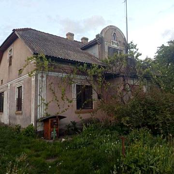 Будинок  ,господарство,садиба,дом
