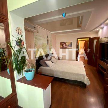 улица Давида Ойстраха, 18, Котовского, Пересыпский, Одесса, Одесская 55000 USD
