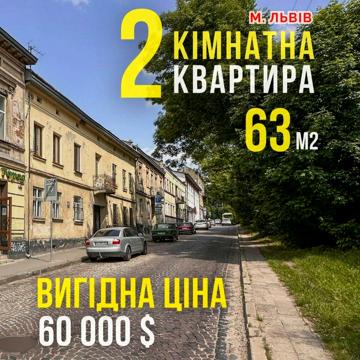 Луки Долинського вул., 4