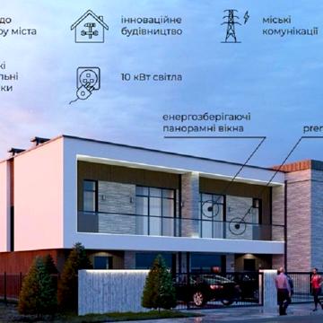 Волошкова