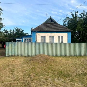 Продам будинок смт Кегичівка Берестинського району.