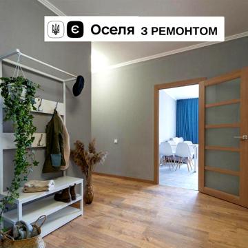 Миколи Закревського вул., 42-А