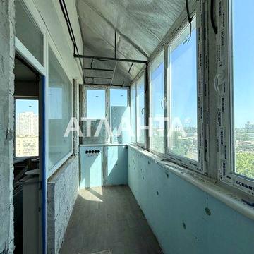 Продам 2-комнатную квартиру 70м2 Два Балкона ЖК Радужный ЖК Радужный