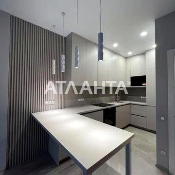 ‼️Продам квартиру в Аркадии‼️ Евроремонт‼️