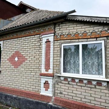 Продається будинок
