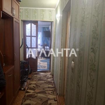 улица Черноморского казачества, 167, Пересыпь, Пересыпский, Одесса, Одесская 27000 USD