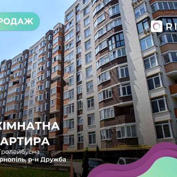 Продаж 3к квартира 85.6 кв.  Вул Трулейбусна 3Б ЖК Матла