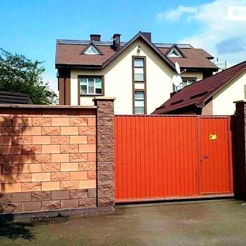 Довгострокова оренда 1к Квартира Гостинна вулиця