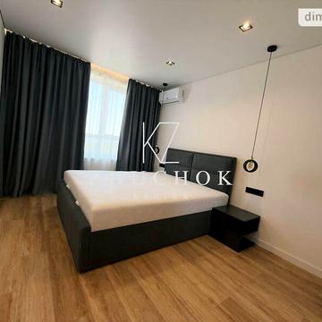 Продаж 1к Квартира Запорізьке шосе ЖК Щасливий у Дніпрі