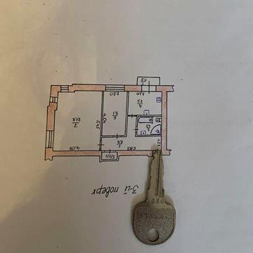 Продаж 2к Квартира Грушевського Михайла вулиця