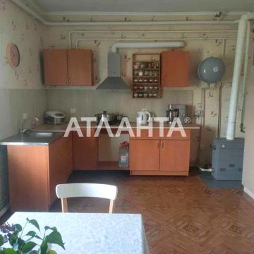 Дом с капитальным ремонтом. 40 минут и вы в центре Одессы.