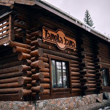 Продам садибу в серці Карпат на Яблунівському перевалі.10 км Буковель