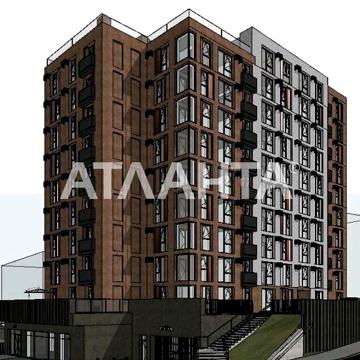 Продаж 1к Квартира Миколи Коперника вулиця