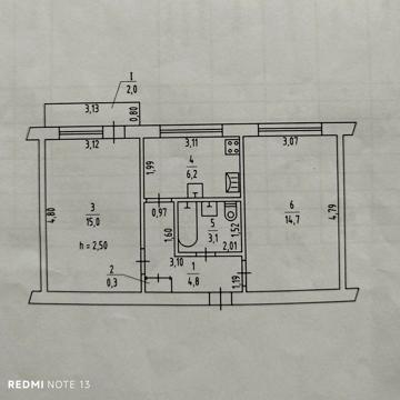 Продам 2-х комнатную квартиру