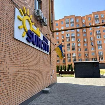 Продам 1к квартиру в ЖК Sun City ЖК Sun City
