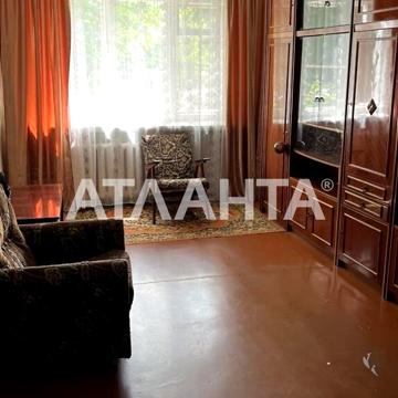Парковая, 18, Черноморск, Одесская 38000.0 USD