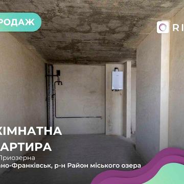 Продаж 2кім. Новобудова ЖК Міленіум Еліт Озеро ЖК Міленіум Еліт
