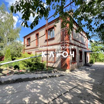 Карпенка Карого