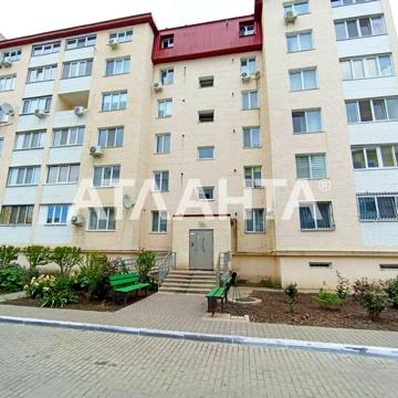 смартквартира в Хлебодарском