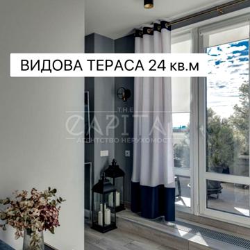 Степана Рудницького вул. (Академіка Вільямса), 19/14