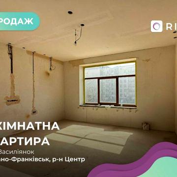 Ідеальна пропозиція в центрі міста!!Квартира в клубному містечку