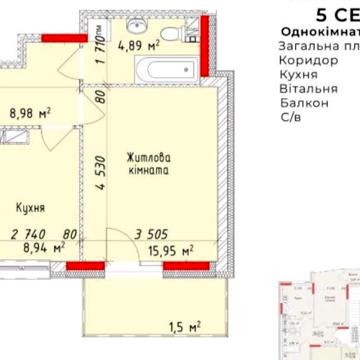Підголоском, 3 б