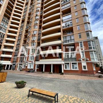 Двухуровневая квартира в  ЖК "Гагаринский" в самом сердце Аркадии ЖК Гагаринский