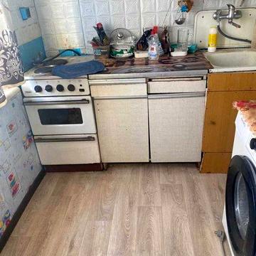 Продам 1 комнатную Квартиру Павлово Поле Старицкого 23 Августа DI