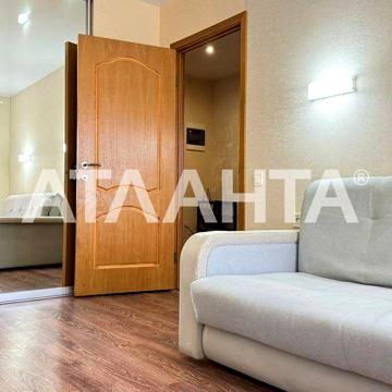 1 км. кв  ЖК Атлант. смт.Коцюбинське/ТРЦ Лавіна ЖК Атлант