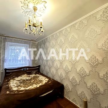 улица Ицхака Рабина, 31, Черемушки, Хаджибейский, Одесса, Одесская 47500.0 USD