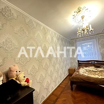 улица Ицхака Рабина, 31, Черемушки, Хаджибейский, Одесса, Одесская 48000.0 USD