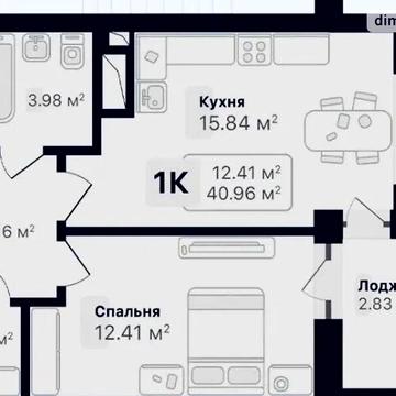 Продаж 1к Квартира Соняшникова вулиця ЖК Auroom Solar