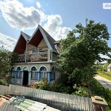 Продаж 4к Дім Друга Центральна вулиця