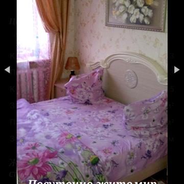 Київська вул., 32