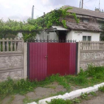Продається частина будинку в м.Городище, Черкаська обл., вул.Рафінадна