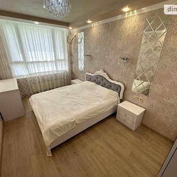 Продаж 2к Квартира Університетська (Карла Маркса) вулиця ЖК Центральный-2