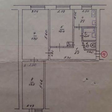 Продам 3кімнатну квартиру з а/о