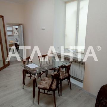 Водопроводный 1-й пер., 6, Центр, Приморский, Одесса, Одесская 22000.0 USD