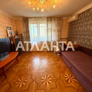 улица Леваневского, 9, Аркадия, Приморский, Одесса, Одесская 70000 USD