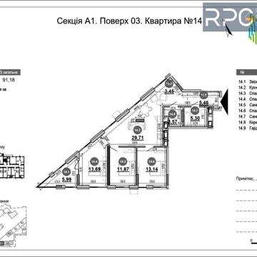 Розстрочка! Продаж 3-к квартири в ЖК Brother, вул. Ревуцького ЖК Brother