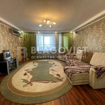 Продажа Оноре де Бальзака 80 добротный дом 3 комнаты хороший ремонт