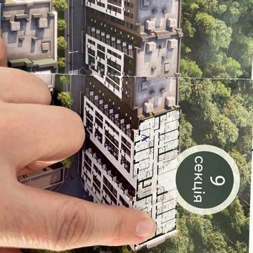 Forest home, новобудова ЖК Forest home