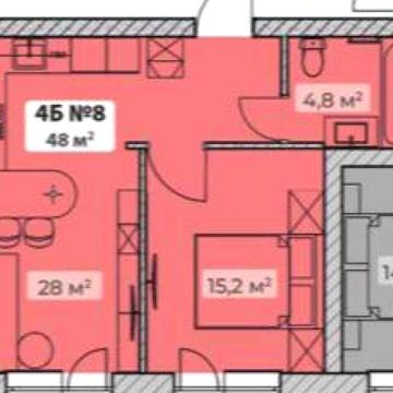 ‼️‼️ Продаж квартири 48м²,РОЗТЕРМІНУВАННЯ‼️‼️