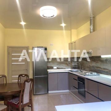 Зоопарковая, 8в, Парк Победы, Приморский, Одесса, Одесская 120000.0 USD