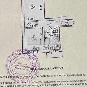 Продаж 2к квартири, вул. Мала Житомирська, 7, Центр