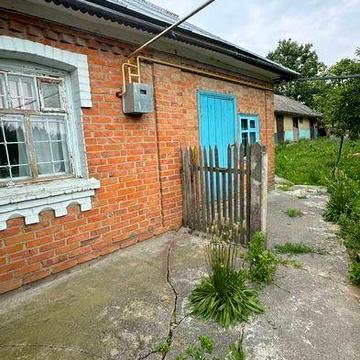 Продам Будинок ! Поблизу Вінниці!