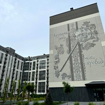 Виноградна вул., 15